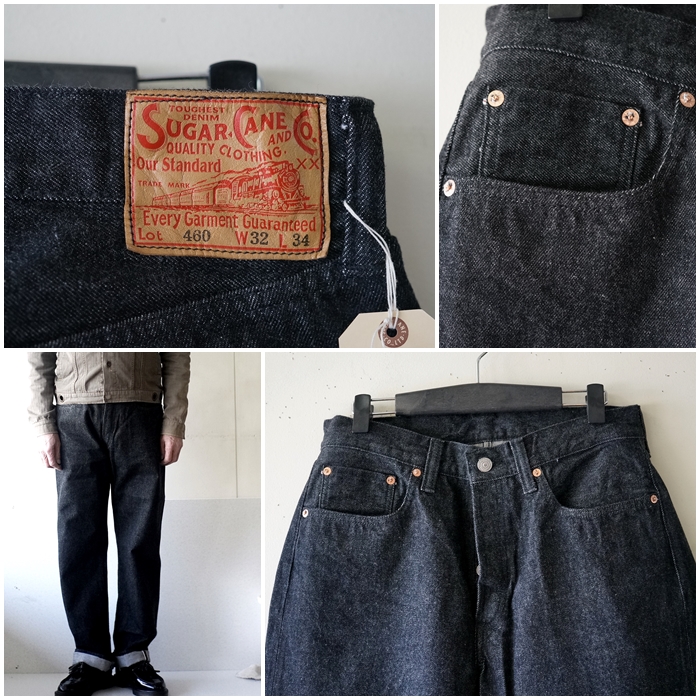 SUGAR CANE シュガーケーン SUGARCANE ブラックジーンズ