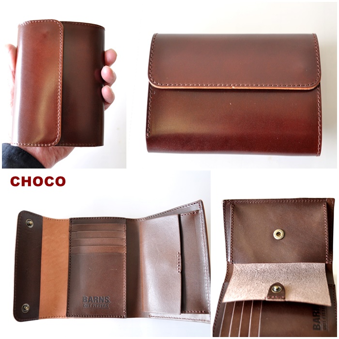 BARNS OUTFITTERS（バーンズ アウトフィッターズ） BARNS バーンズ