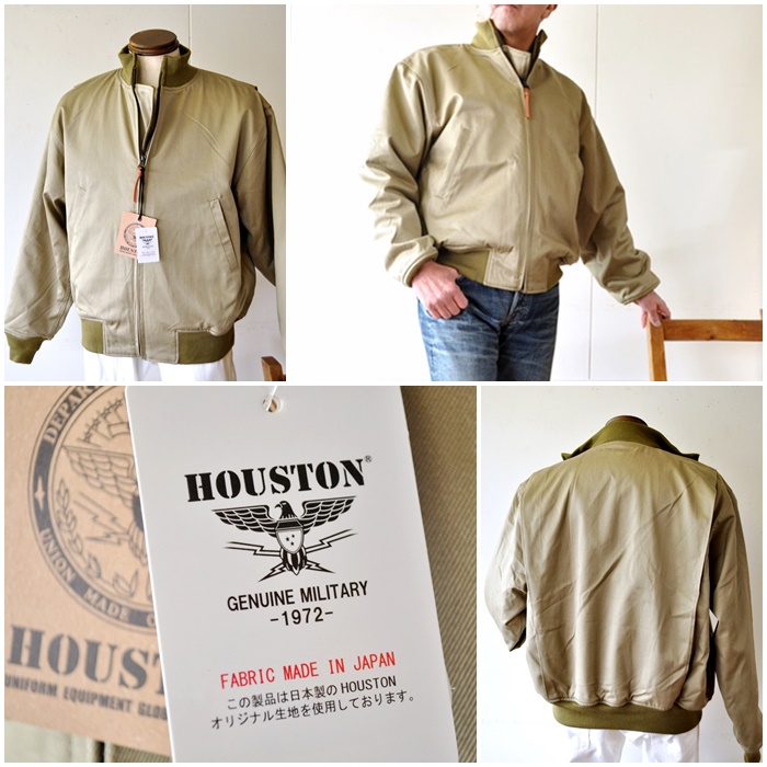 HOUSTON ヒューストン 5B-1X （タンカース ジャケット）TANKERS JACKET