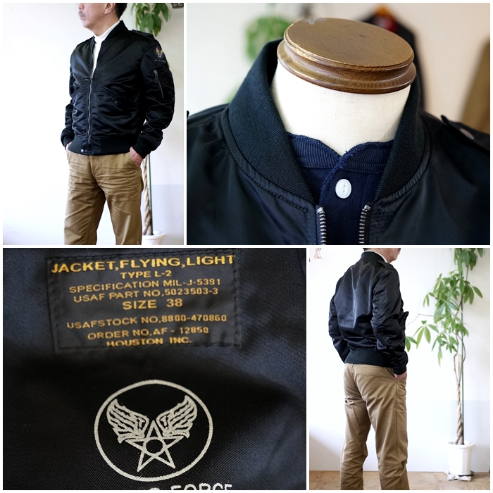 HOUSTON（ヒューストン） 5L-2X L2 フライトジャケット ミリタリー