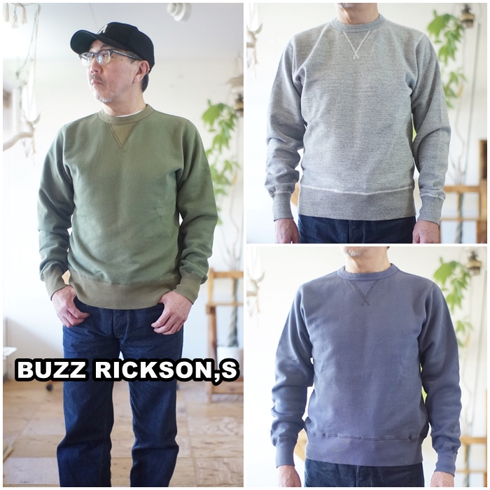 BUZZ RICKSON'S バズリクソンズ BUZZ RICKSONS 65622 スウェット