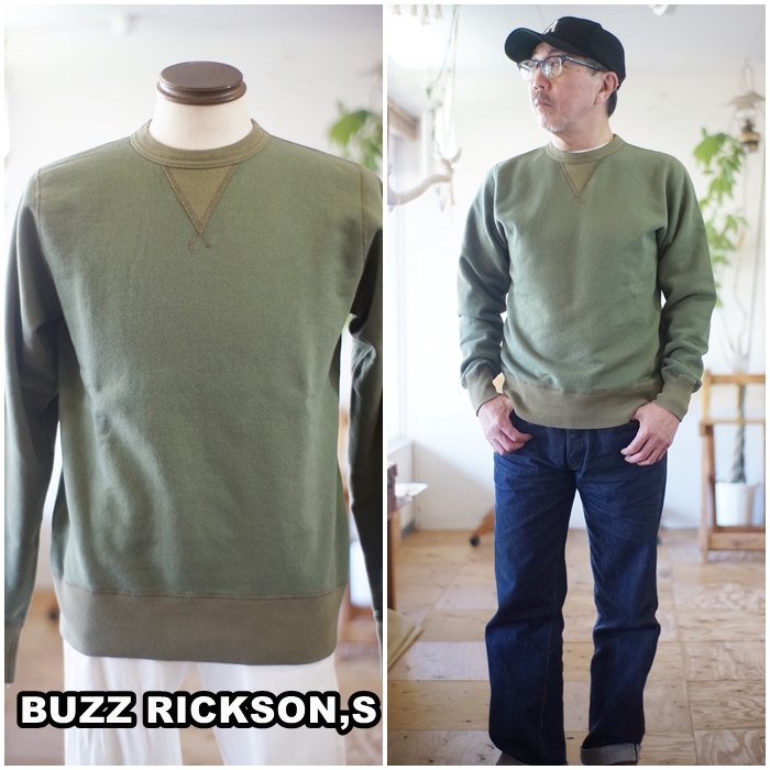 BUZZ RICKSON'S バズリクソンズ BUZZ RICKSONS 65622 スウェット