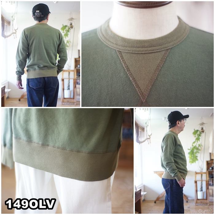 BUZZ RICKSON'S バズリクソンズ BUZZ RICKSONS 65622 スウェット