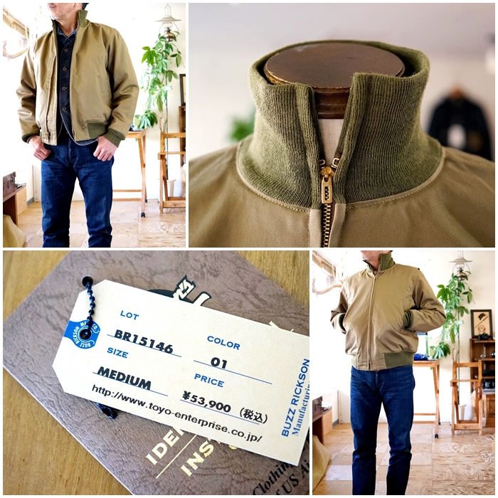 BUZZ RICKSON'S バズリクソンズ BUZZ RICKSON タンカースジャケット