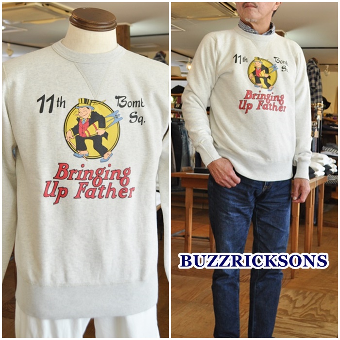 BUZZ RICKSON'S BUZZRICKSONS バズリクソンズ スウェット
