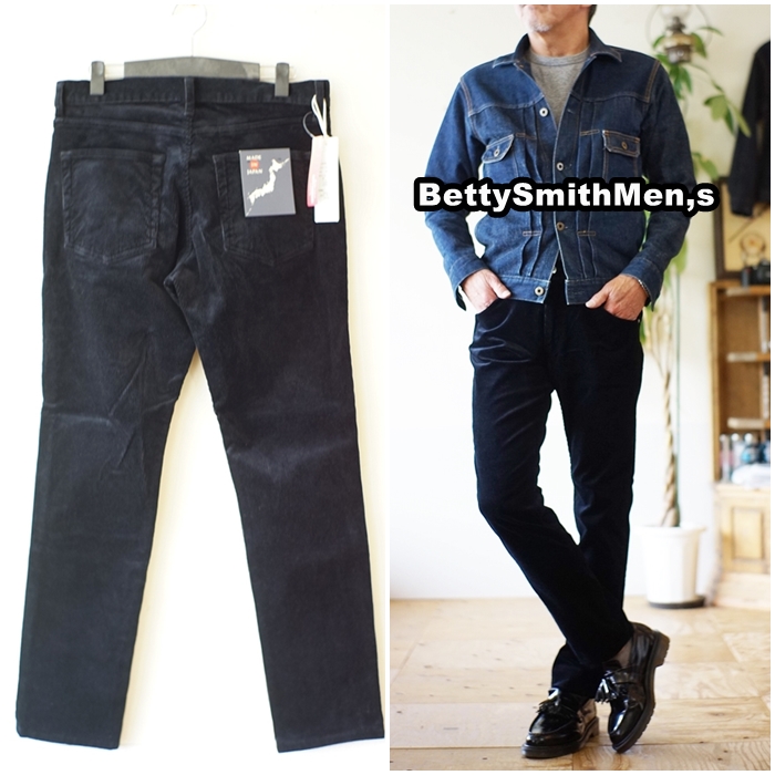 Betty Smith BettySmith ベティスミス メンズ テーパード