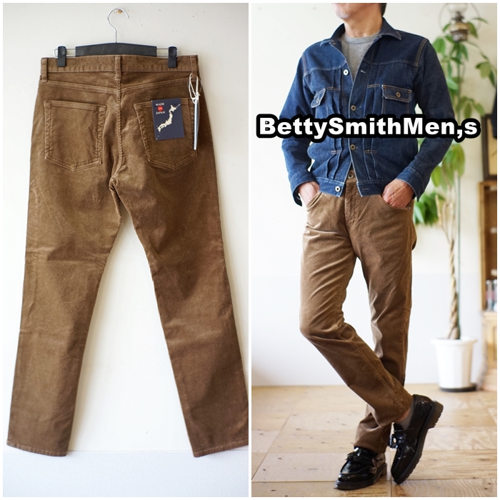 Betty Smith (ベティスミス) ペダル パンツ コーデュロイ