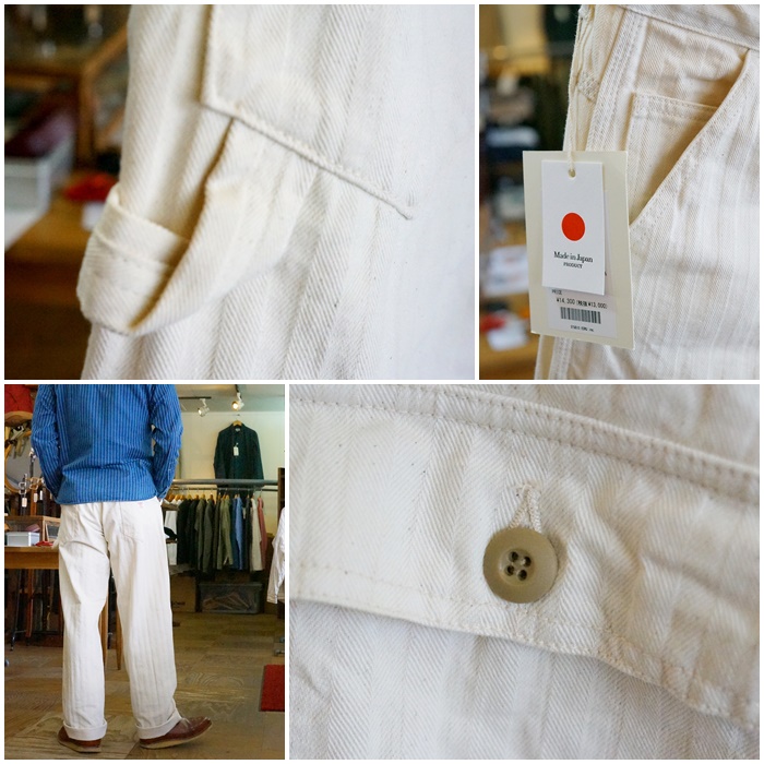 FOB FACTORY（エフオービーファクトリー） 0485 ヘリンボーン