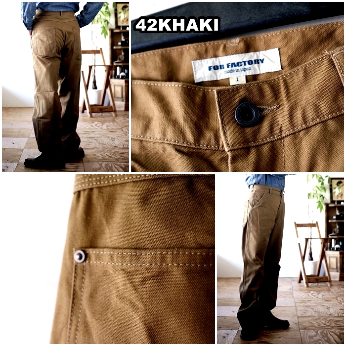 FOB FACTORY（エフオービーファクトリー） F0530 コットンダック