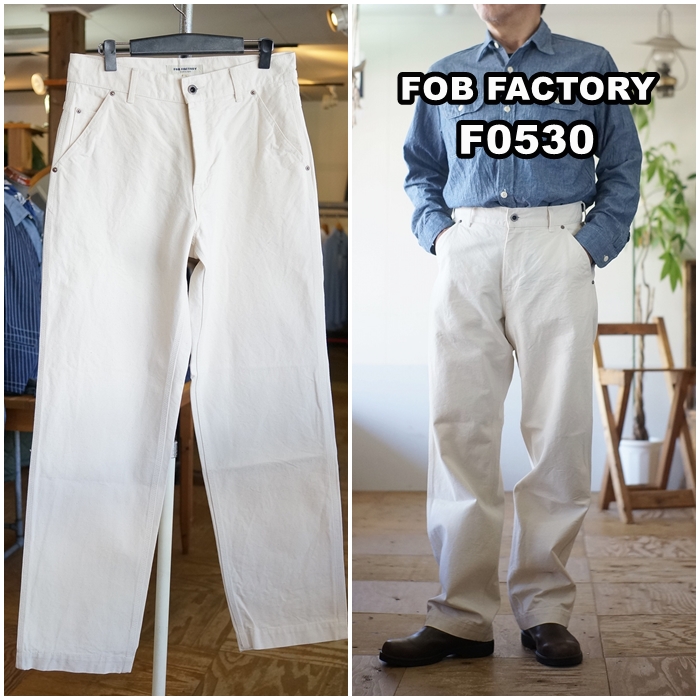 FOB FACTORY（エフオービーファクトリー） F0530 コットンダック
