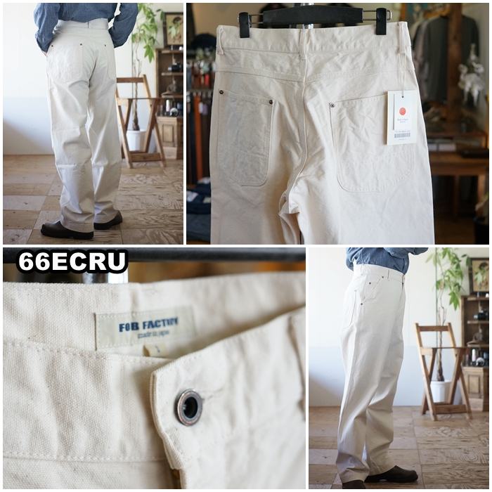 FOB FACTORY（エフオービーファクトリー） F0530 コットンダック