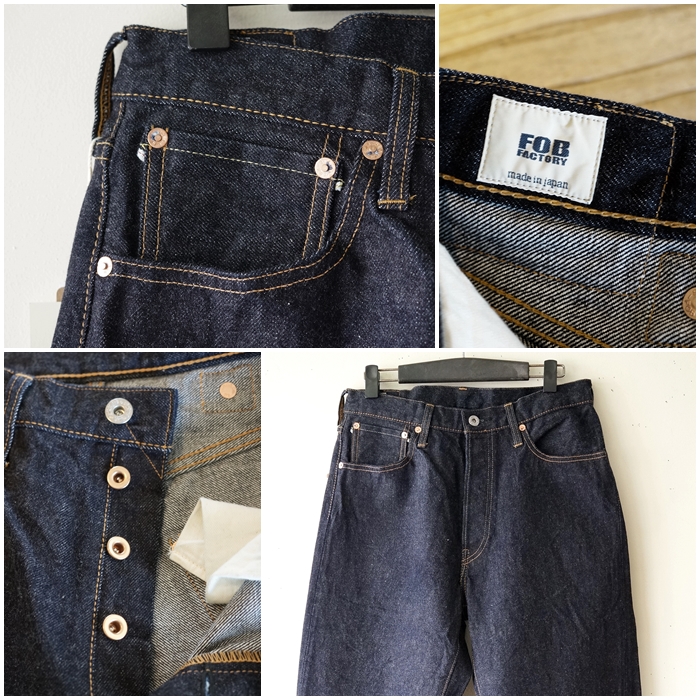 FOB FACTORY（エフオービーファクトリー） F-165 セルヴィッチ