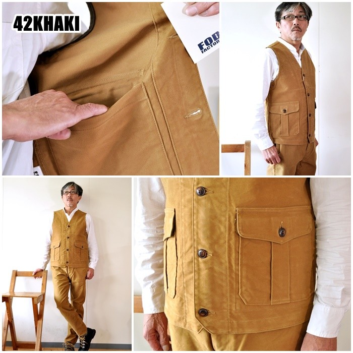 エフオービーファクトリー FOBFACTORY ハンティングベスト