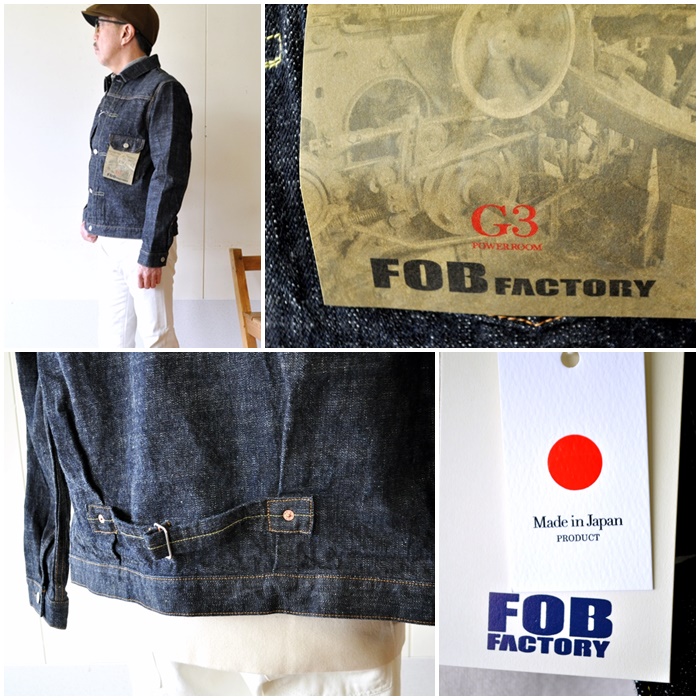 FOB FACTORY（エフオービーファクトリー） FOBFACTORY FOB F2400 G3