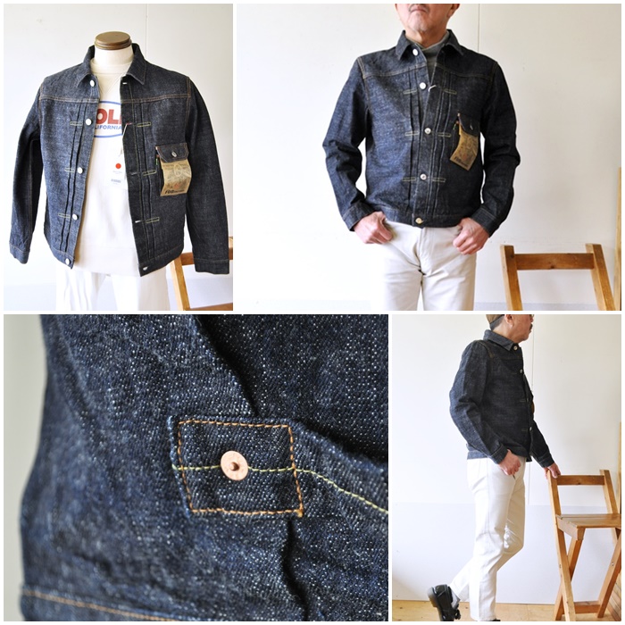 FOB FACTORY（エフオービーファクトリー） FOBFACTORY FOB F2400 G3