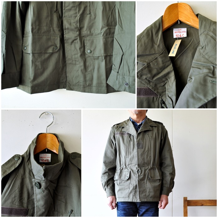 French Army F1Jacket（フランス軍 F-1ジャケット）DEAD STOCK デッド