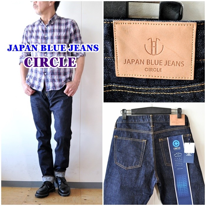 JAPAN BLUE JEANS ジャパンブルー ジーンズ CIRCLE J301