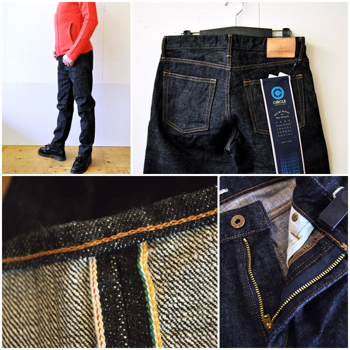 JAPAN BLUE JEANS（ジャパンブルージーンズ） 【JAPAN BLUE JEANS