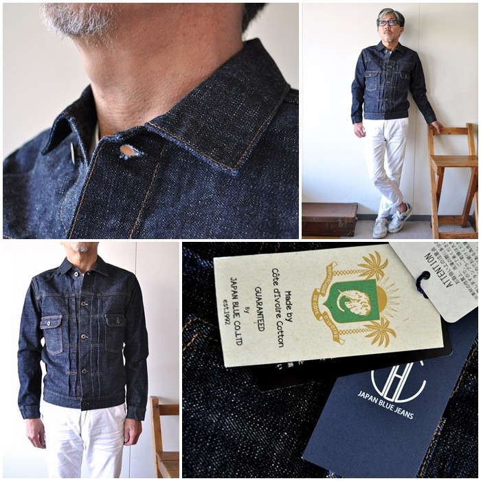 JAPAN BLUE JEANS（ジャパンブルージーンズ） J386621 モンスター デニムジャケット 16.5oz セルヴィッチ Ｇジャン :  j386621 : BLUELINE - 通販 - Yahoo!ショッピング