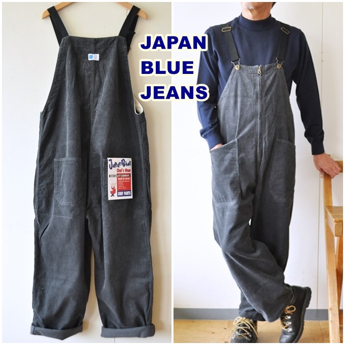 JAPAN BLUE JEANS ジャパンブルージーンズ　 シェフオーバーオール J851161