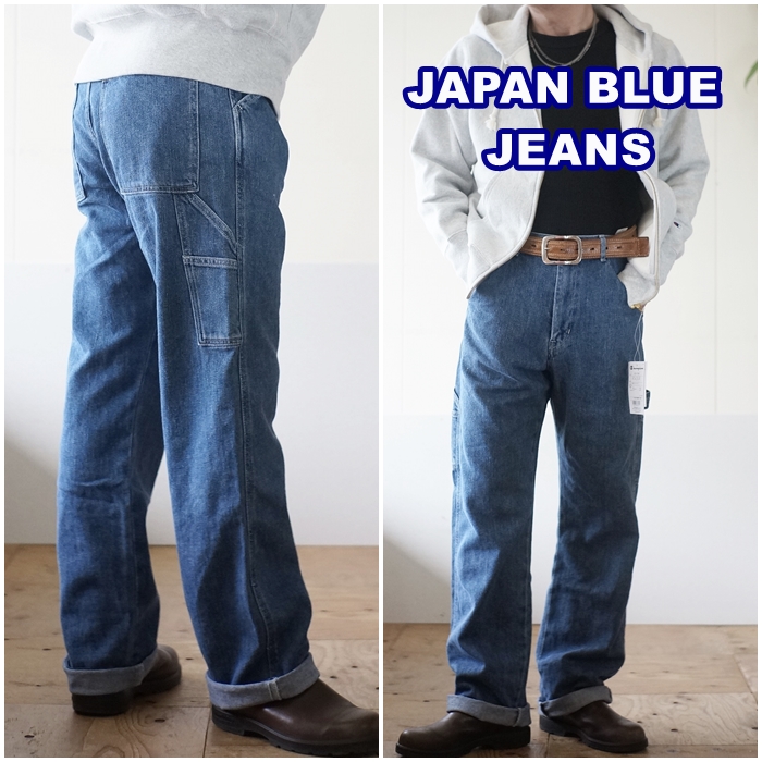 jbpt1030-1.jpg