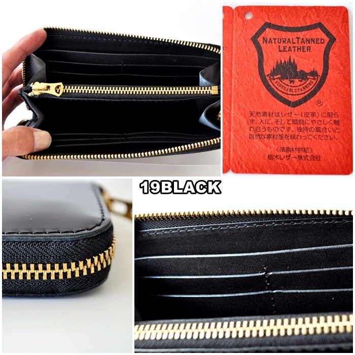 BARNS バーンズ コードバン ロングウォレット 長財布 LE4318 ラウンド