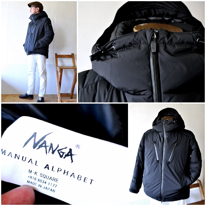 MANUAL ALPHABET（マニュアルアルファベット） ナンガコラボ MA-J-244