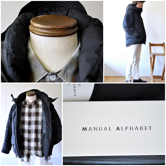 MANUAL ALPHABET（マニュアルアルファベット） ナンガコラボ MA-J-244