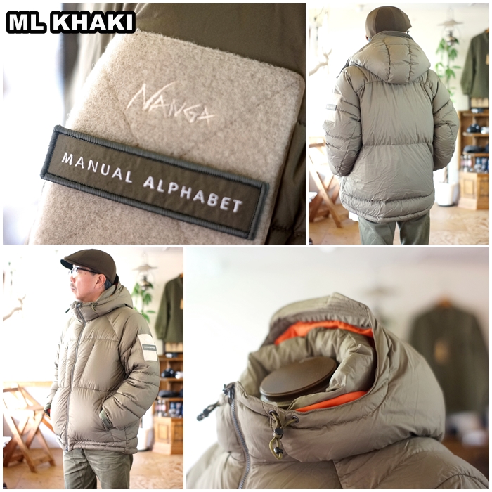 MANUAL ALPHABET NANGA×MANUAL EXPLORER DOWN JACKET マニュアル