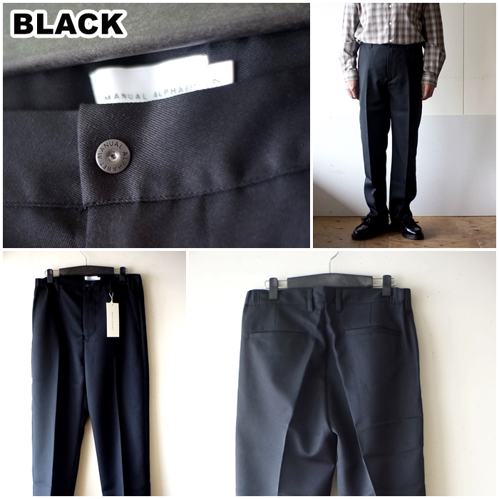 るページ MANUAL ALPHABET（マニュアルアルファベット） ポリエステルツイル