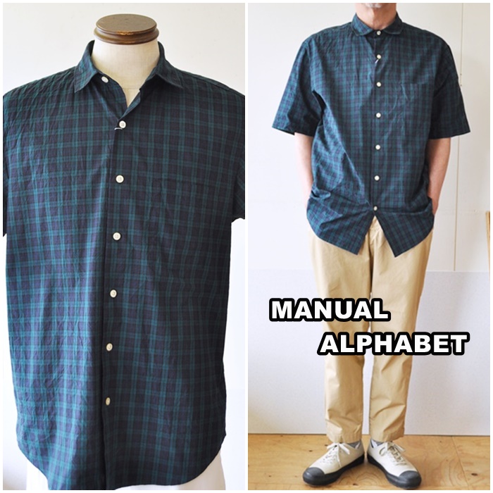 高品質】 manualalphabet FIT ルーズフィット MA-S-608 マニュアルアルファベット 半袖シャツ ショートスリーブ LOOSE 半袖 カラー:ブラックチェック - hoopshoes.net 高品質】 manualalphabet FIT ルーズフィット MA-S-608 マニュアルアルファベット 半袖シャツ ショートスリーブ LOOSE 半袖 カラー:ブラックチェック - hoopshoes.net