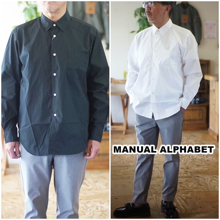 ASローマ NAKATA 8番 ホワイトシャツ Mサイズ ASローマ NAKATA 8番