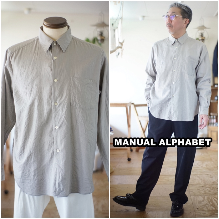 manualalphabet マニュアルアルファベット　綿麻シャツ 761 L mas761-2.jpg