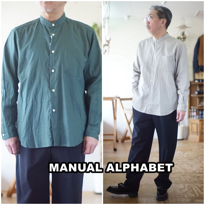 MANUAL ALPHABET（マニュアルアルファベット） 綿麻シャツ バンド