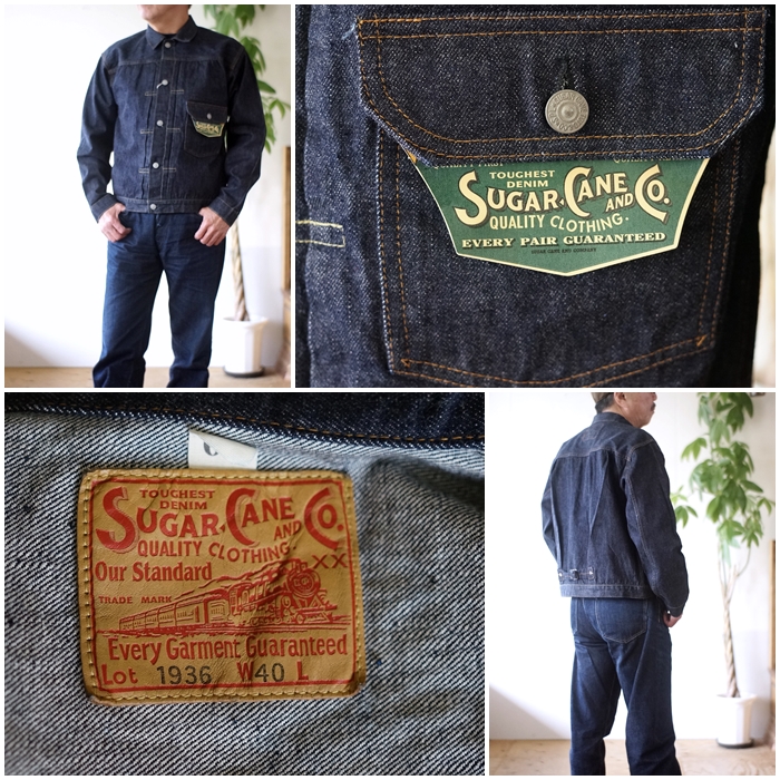 SUGAR CANE SUGARCANE シュガーケーン ファーストモデルGジャン