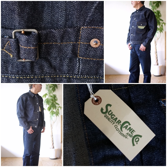 SUGAR CANE SUGARCANE シュガーケーン ファーストモデルGジャン
