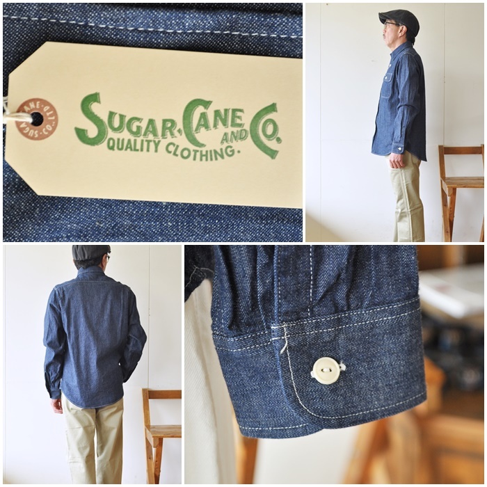SUGAR CANE シュガーケーン SUGARCANE デニムワークシャツ sc27852
