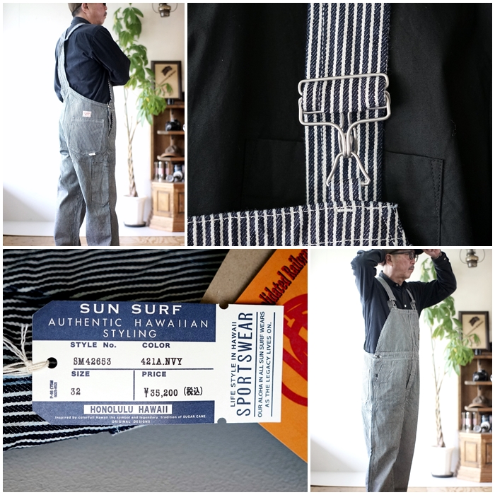 SUN SURF UNSURF サンサーフ オーバーオール ストライプ柄 42653 東洋