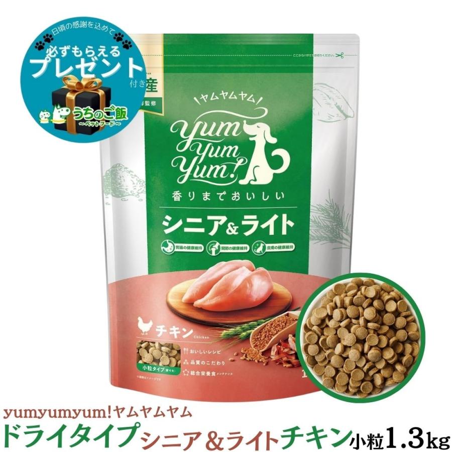 ドッグフード mattxn 会員制ペット用品総合ショッピングサイト｜ペッツカーニバル / 犬用