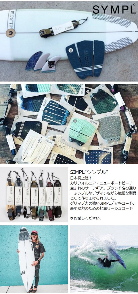 市場 サーフィン サップ COIL KNEE ひざ用 リーシュ RACEBOARD 9フィート SUP ADJ. クルージング用 9'0 リーシュコード  9f コイル サーフボード 7mm