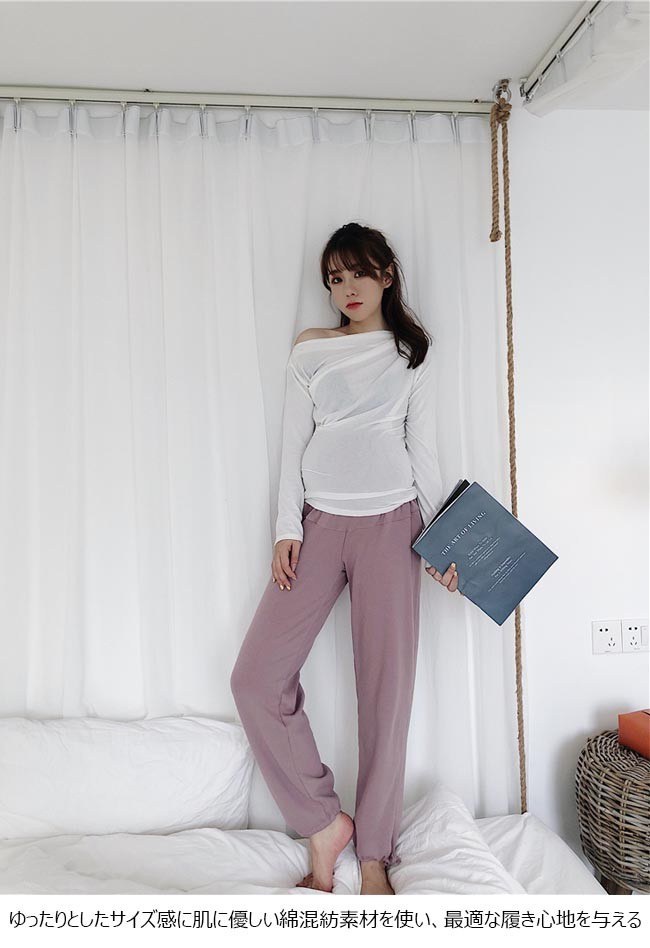 マタニティパンツ アジャスター付き ルームウェア ロングパンツ 妊婦 部屋着 パジャマ ボトムス 春秋 夏 マタニティウェア 楽チン  :bjb5780:BlueStar! - 通販 - Yahoo!ショッピング