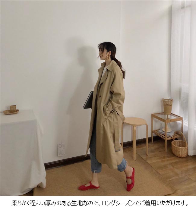 春コートレディーススプリングコートロング丈無地長袖ゆったりオシャレトレンチコートアウター春夏秋19春新作 J3gqwsovqc レディースファッション Urbanoeng Com Br