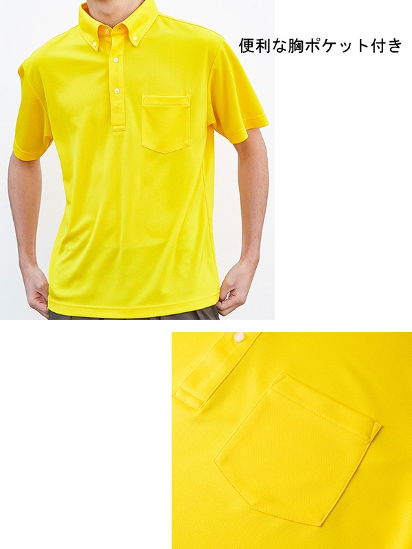 新品☞最終値下！UTAAユタ　速乾性ポロシャツ／XL⚫︎背中プリンター半袖 00141-a2.jpg