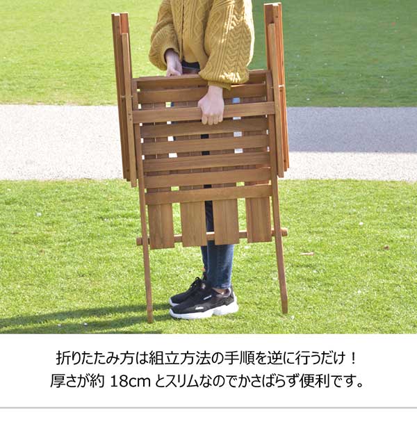 代引き不可】フォールディングチェア 折りたたみ式 アウトドア