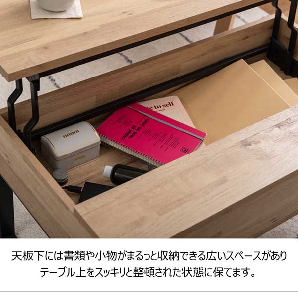 木製テーブル 2引き出し付き 代引き不可】センターテーブル リビングテーブル 2WAY 収納 デスク