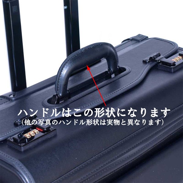 パイロットケース キャリーケース 2WAY メンズ レディース 20029