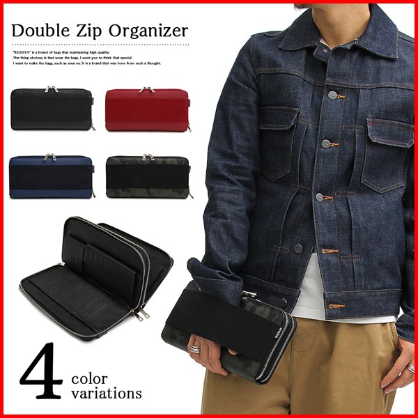 ペレグリネーション 交響曲 動機付ける 財布 と スマホ だけ メンズ Pervo Jp