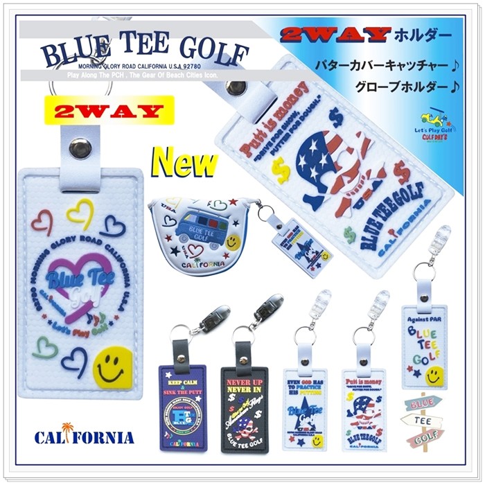 ネコポス便対応】☆BLUE TEE GOLF California 【２ＷＡＹホルダー：ゴルフ格言＆エンジョイゴルフシリーズ 】 パターカバーホルダー♪  グローブホルダー♪♪ :BlueTeeGolf-PTGV-2W001:BLUE TEE GOLF - 通販 - Yahoo!ショッピング