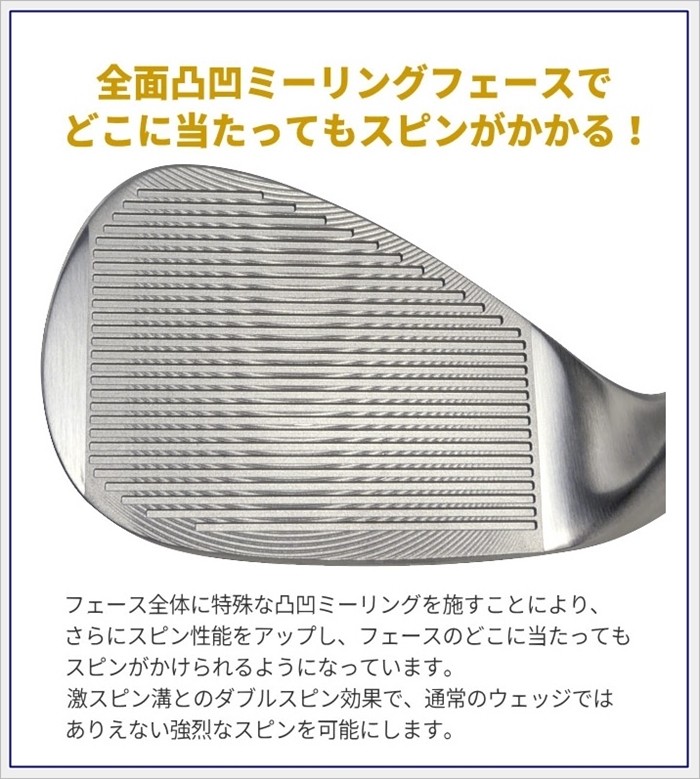 送料無料☆ブルーティーゴルフ　BLUE TEE GOLF California 激スピンウェッジ 幅広・激深・鋭角溝 【Tokyo 新橋店】