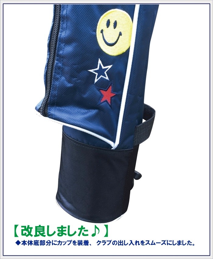 ☆ブルーティーゴルフ BLUE TEE GOLF 【セルフスタンドバッグ